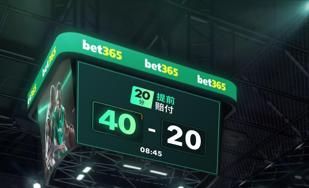 NBA EPO Banner CHS
