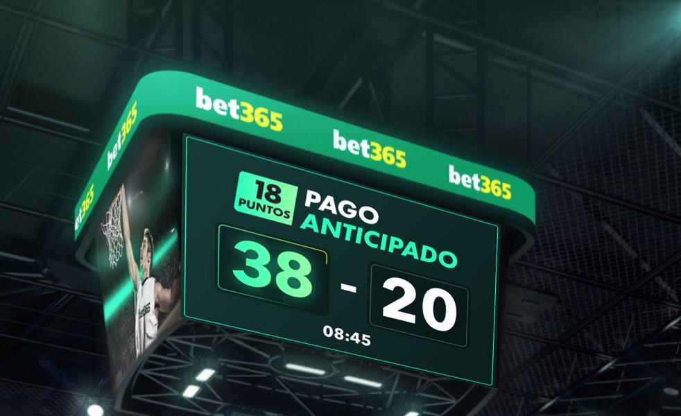 Basketball EPO SP LATAM
