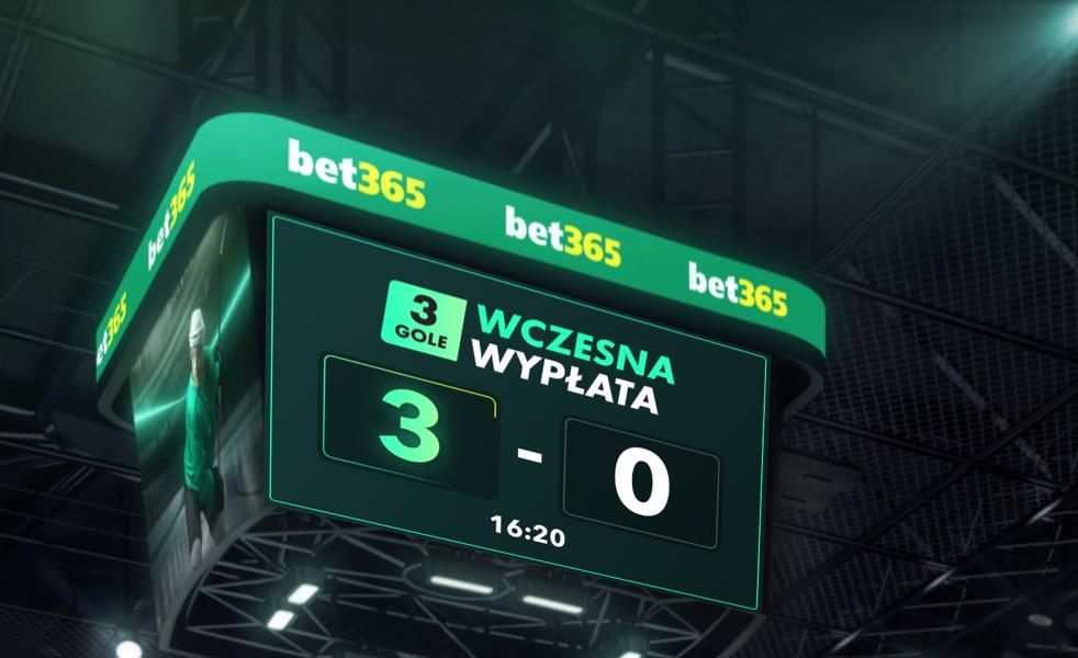 Ice Hockey EPO PL