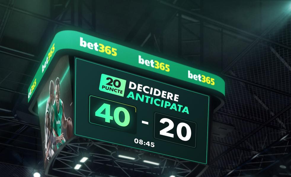 NBA EPO Banner RO
