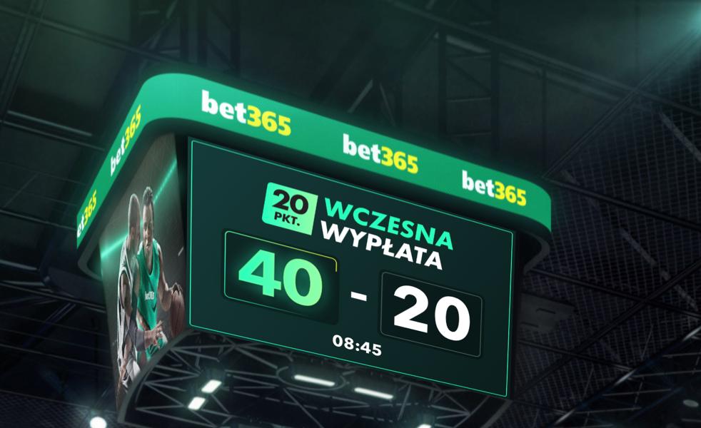NBA EPO Banner PL