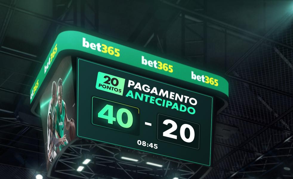 NBA EPO Banner PT