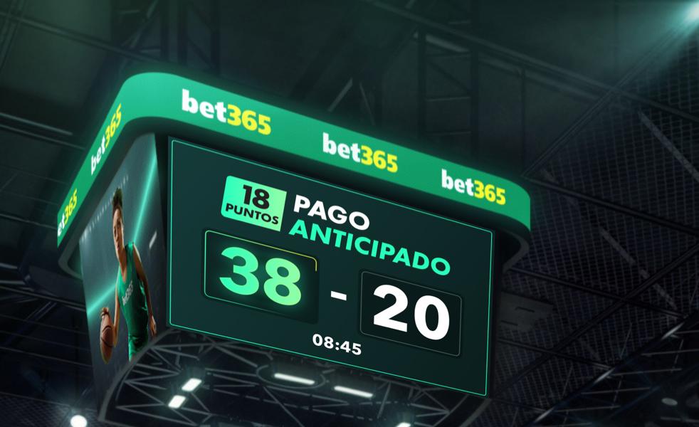 Basketball EPO ES